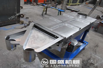 <b>���~�Y�x�C(j��)</b>